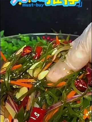 福建压缩海带丝圆饼烘干无沙免切凉拌菜批发真空海带丝压缩片商用 #冷冻食品 #绿色食品 #解馋