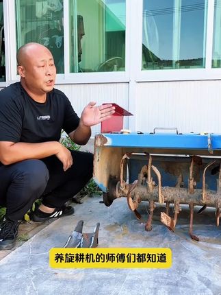 旋耕机收边边犁,犁尖耐磨焊条点焊更抗磨