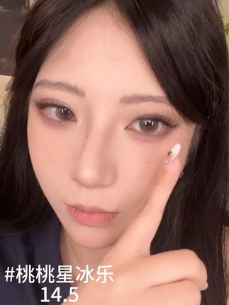 粉色和黑色的碰撞!戴出去拍出美美照片!#美瞳 #瞳趣星球 #双十一