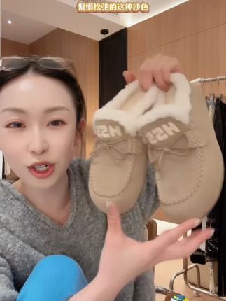 H55-小鹿袋鼠- 1千克棉里带足弓支撑袋鼠半拖鞋3cm68-2877-RD#女鞋推荐 #穿出高级感 #今天穿什么 #穿搭