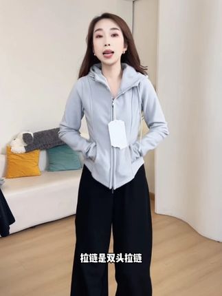 小蛮腰立领连帽款秋冬新款石墨烯7A抗菌羊绒蚕丝蛋白热能衣女款 #温柔风穿搭 #上身效果 #穿出自己的风格 #谁穿谁好看系列 #早秋穿搭