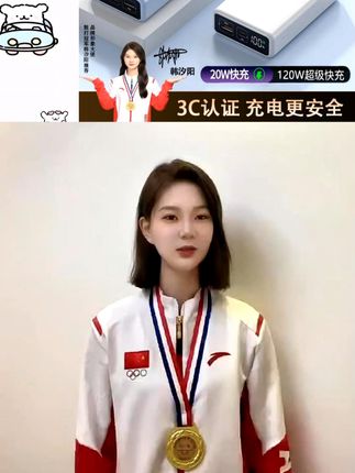 50000可上飞机高铁120W超级快充大容量便携迷你充电宝 #数码产品 #充电宝 #电子产品 #性价比 #男孩子花点钱怎么了