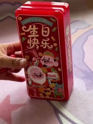 懂事的朋友已经在偷偷给对象准备七夕节礼物了#吐钞机 #惊喜 #礼物 #情侣礼物 #七夕礼物