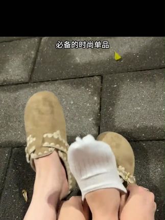 夏季薄款棉质船袜防滑不掉跟 #袜子 #这个脚好看 #露脚踝 #很哇塞的袜子 #小脚丫