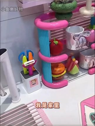 可爱吸盘废弃洗脸巾收纳盒浴室洗漱用品收纳筐厨房葱姜蒜收纳神器