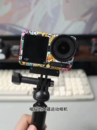 闪迪大疆运动相机action4无人机pocket3高速4K内存卡游戏TF卡 #闪迪 #运动相机 #运动相机配件 #闪迪悦分享 #内存卡