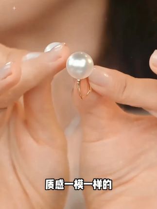 #耳扣 #耳饰 #耳环 #珍珠耳扣 #银饰 925银银制品 YyQs——S925银 14mm 水桶款耳扣