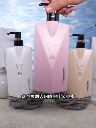 洗发水#洗发水推荐 #好用的洗发水推荐 #超便宜超划算 #控油蓬松洗发水