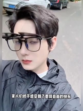 #好物推荐🔥 #强烈推荐 #超划算 #超便宜超划算 #良心推荐