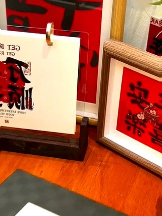 悬浮歌词音响蓝牙音箱复古黑胶生日礼物女生送男友闺蜜朋友毕业季