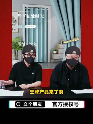 卧室加厚免打孔门帘挡风帘空调防冷风布帘遮挡帘隔断帘试衣间帘子 #免打孔帘 #卧室隔断 #防冷风帘 #家居装饰 #试衣间必备