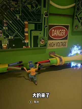 超级背刺!直接新史低!还没入库的兄弟们抓紧了!#steam游戏#双人成行 #单机游戏 #电脑游戏