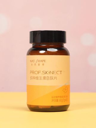 视频同款点这里