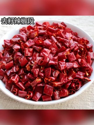 干辣椒段去无籽微中特辣特香炒菜专用贵州川朝天小米魔鬼椒海椒节#干辣椒段 #真材实料 #香料 #调料