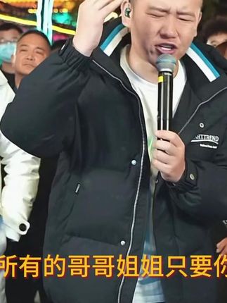 气垫女王大姑做客木森直播间现场卸妆!气垫霜效果惊呆木森! 【气垫女王免妆气垫霜13件套】气垫女王木森直播间现场卸妆!气垫霜效果惊呆木森!只需要拍两下!正装气垫霜*3盒+替换装气垫霜*3盒+新品唇釉*1支+粉扑*6个~!!~~#木森大舞台 #气垫 #气垫推荐 #化妆 #美妆
