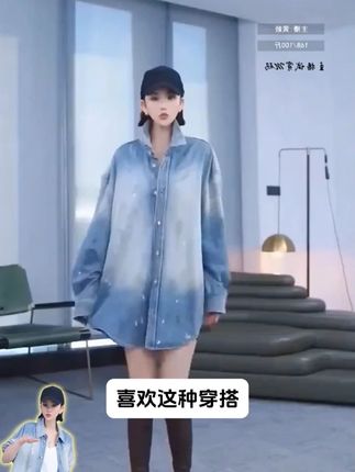 【主角丹宁/油漆衬衫】棉翻领手工擦色时尚牛仔外套 #品质女装 #谁穿谁好看 #衬衫 #牛仔外套 #时髦精