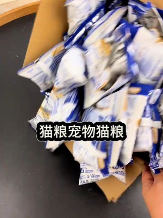 霹雳宝贝冻干夹心猫粮,试吃比正装划算,适口性好,猫咪爱吃,养猫人放心囤#猫粮
