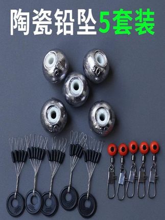 钓鱼超紧硅胶太空豆特级优质橡胶100组散装橄榄形型渔具小号配件#渔具用品 #钓鱼装备推荐 #爱生活爱钓鱼