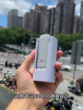 随身宽带,不用拉网线,信号强,网速快全国通用,免月租,手机,电脑都可以连接~