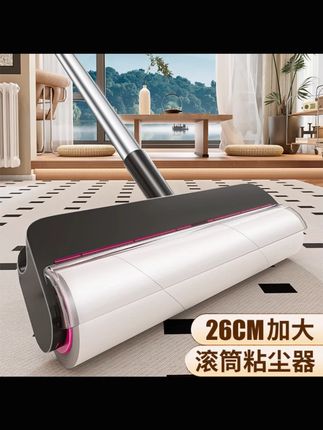 2025 新款粘毛器滚筒床上滚刷衣服除毛筒卷毛刷替换纸沾头发#粘毛器滚筒 #除毛工具 #新款粘毛器 #衣服除毛 #床上清洁