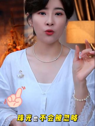 海水akoya混彩项链 #珍珠 #海水混彩设计款项链