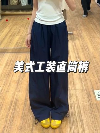 谁懂!都去给我穿这条工装裤!好值!穿上只有裤型没有腿型! #CKKOR穿搭  #夏日通勤休闲穿搭  #夏日穿搭有这搭配公式就够了  #当你和朋友穿同样风格的衣服时  #当网红穿搭回归现实