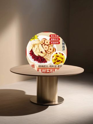 天气炎热,补的水都没有流的多,动不动就满头大汗,正是喝 #黄芪麦冬五味子茶 的好时候,入口清香回甘,茶汤清澈透亮,一次三盒更划算,快试试#无限回购的宝藏单品 #大暑消夏开吃啦 #男士神仙单品
