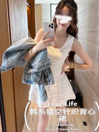 #ootd穿搭 #小个子穿搭 #春秋穿搭 #初恋裙 #少女感