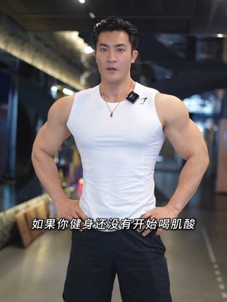 如果你开始有计划的力量训练了,可以每天搭配一包肌酸。#荒野健康肌酸 #锌镁肌酸 #肌酸推荐 #力量训练