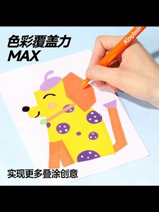 卡西米尔直液式丙烯马克笔学生软头马克笔不晕染不透纸开学必备#学生马克笔 #丙烯马克笔 #绘画文具 #不晕染马克笔 #卡西米尔