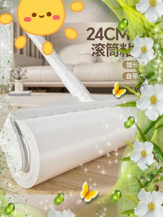 #长杆粘毛器 #粘尘纸滚筒 #猫毛清理神器 #家居清洁神器 #长柄粘毛器 【100 撕长杆粘毛器】长柄粘尘纸粘毛神器粘毛器滚筒猫毛清理神器