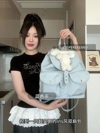 哇塞,这只大容量韩系氧气蓝,也太好看了吧 #双肩包推荐 #韩系背包 #平价好物 #大容量包包