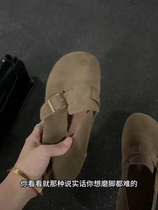 几十块钱做工质量还挺不错的 关键还是牛皮的 软底软面贼舒服#女鞋 #女鞋推荐 #软底软面穿上超舒服 #勃肯鞋