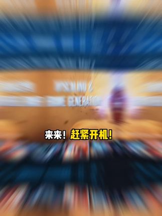 来来赶紧开机,steam漫威蜘蛛侠2上架抖音啦,趁现在商家上新就给上新价,入手真的香,而且是独享激活的,拍完steam安装就能玩,早买早享受啊!#漫威蜘蛛侠2 #蜘蛛侠 #蜘蛛侠2 #游戏推荐 #steam游戏