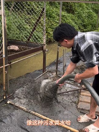 切割污水泵 #抽粪泵 #化粪池沼气池抽粪泵 #切割污水泵