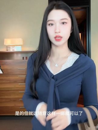 凌茜恣禾【松间语】国风新中式藏青咖针织套装温婉优雅气质套装裙