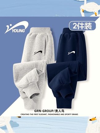 贵人鸟童装男童裤子儿童秋季运动裤2025新款女童休闲裤中大童秋装#贵人鸟童装 #儿童秋裤 #运动休闲裤 #新款童装 #秋装裤子