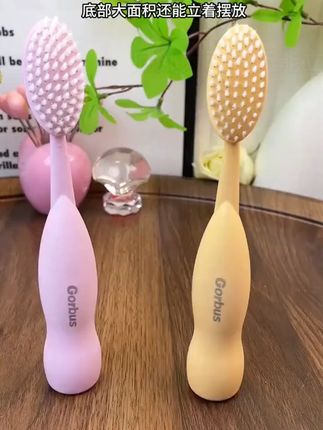 韩式巨无霸牙刷可爱软毛大头清洁高品质宽头多巴胺情侣家用好物#牙刷推荐 #韩式牙刷 #巨无霸牙刷 #可爱风格 #家用好物