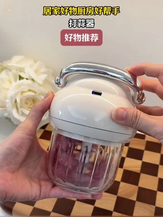 【包装升级】泉日记新款衣物爆炸盐450g 去污渍强 去黄去渍增白粉S