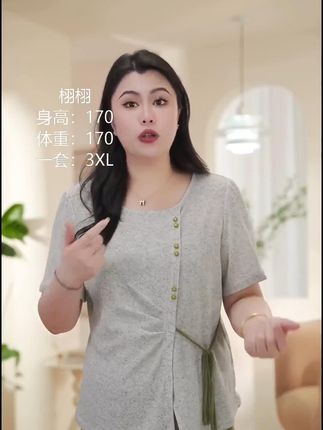 不是穿什么都好看 衣服要穿对版型才好看 #大码女装 #遮肉显瘦 #穿出高级感