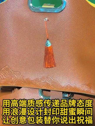 最好的工作,不是不累,而是觉得值得。 #工厂实拍视频 #源头工厂 #礼盒 #包装盒定制 #红酒礼盒