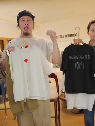 别再给孩子买杂牌衣服了,魔霸夏季清仓啦!到手不超过两位数,孩子放暑假穿特别合适#一套好的衣服可以让你不动声色的美#谁穿谁好看系列 #夏季新款 #潮童穿搭 #好看的衣服都在这里 #高品质童装 #夏款上新