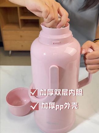 宿舍党好物推荐 冬天喜欢喝热茶热咖啡或者用热水泡脚的,快来看看这个大容量暖水壶颜值高又好用,老式加厚玻璃内胆保温效果特别好#暖水壶 #保温壶 #宿舍党好物 #大容量暖水壶 #数显暖水壶