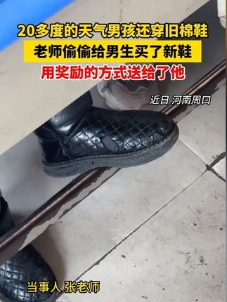 #穿搭 #显瘦穿搭 #小个子穿搭 #夏季穿搭 #裤子 cfjd3