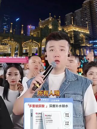 【官方直售】仁和匠心 拍1发3 补水保湿面膜多重玻尿酸保湿 #木森推荐 #仁和匠心补水保湿面膜 #平价好物 #多重玻尿酸 #夏季必备