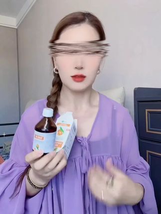 进口沙棘油 #好物分亨