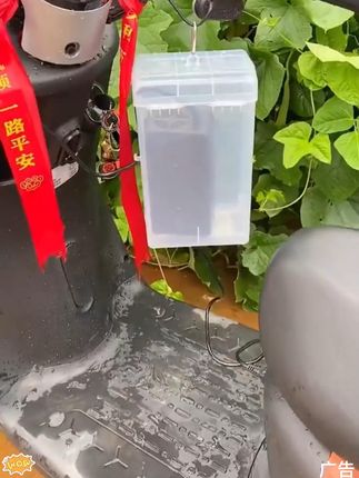 7.9元2件套!新款充电器防水盒,可挂可放,防水防尘不惧风雨,轻松应对室外雨天充电。