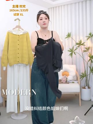 {软糯}大码女装2025秋季新款撞色修身假两件圆领长袖T恤 #胖瘦都能穿 #大码女装 #微胖穿搭 #显瘦打底衫 #琥珀流光风