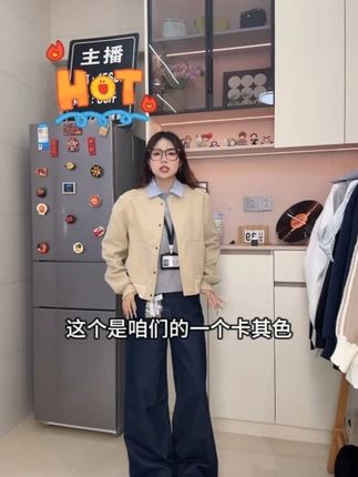 短款外套女开春季新款春装新品超火减龄灰色夹克棒球服 #外套 #棒球服外套 #减龄穿搭 #新款上新 #春秋穿搭