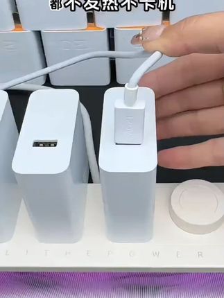充电器推荐 #充电器 #快充充电器 #手机充电器 #vivo充电器 #iqoo充电器 适用于vivo/iqoo快速充电器vivo超级快充 原装超级闪充加长数据线